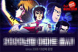 안전놀이터-세다